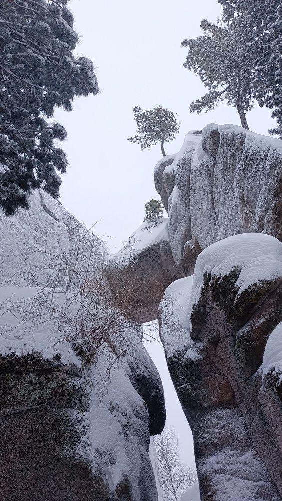 Поход к скалам
