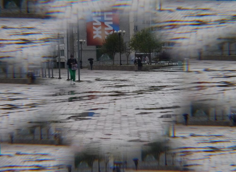 Photograph by Баженова Наталья