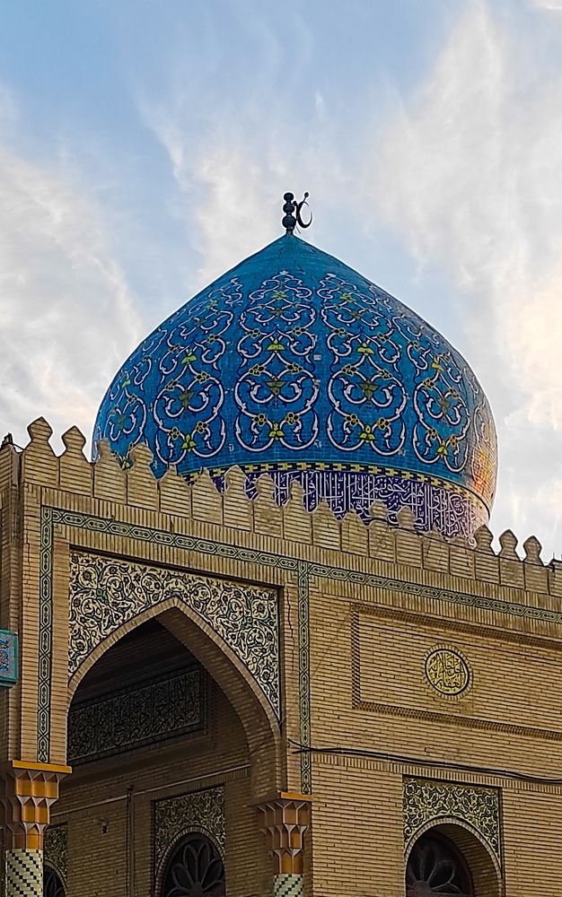 Photograph by Mohammad Ali Ataei Daryaei