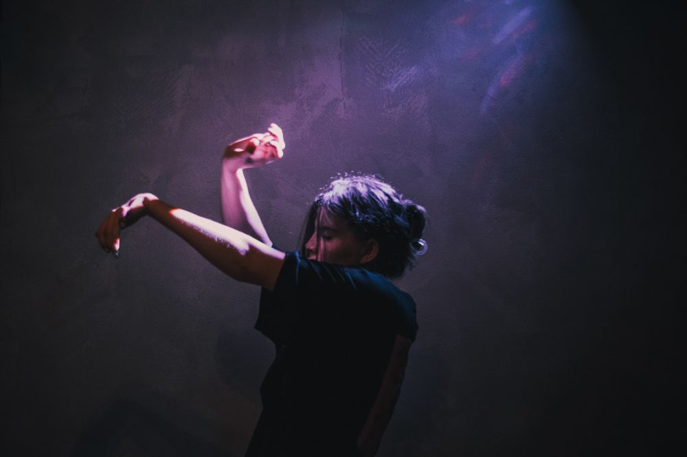 Энергия внутри