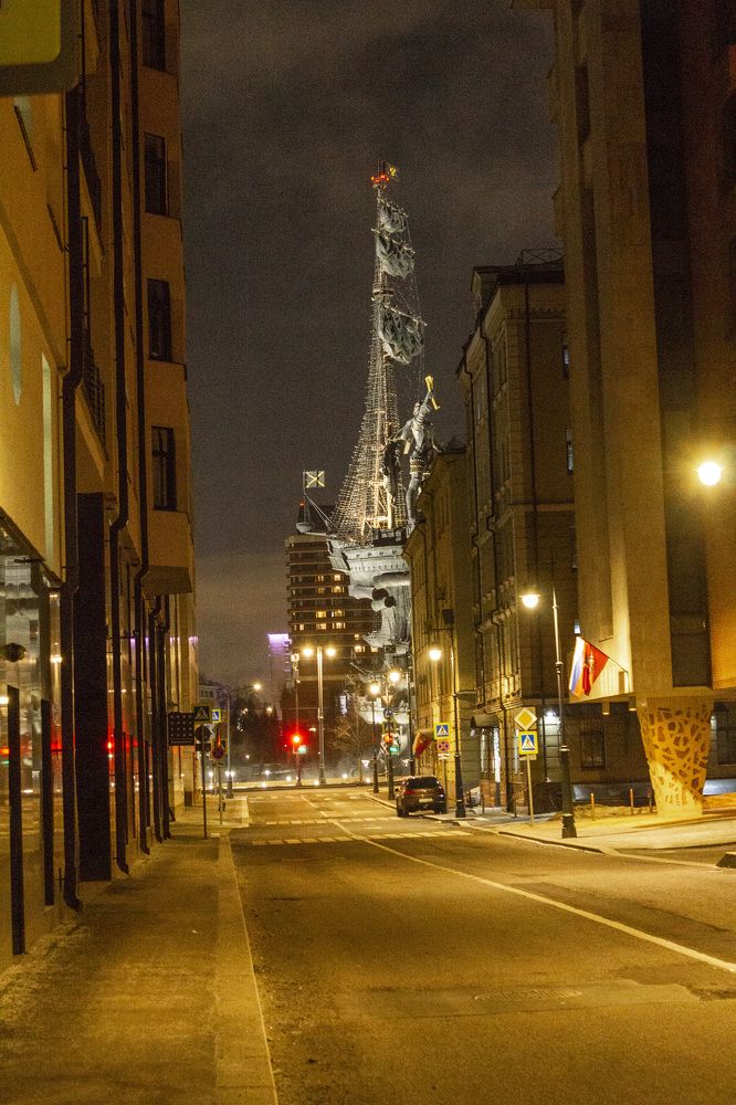 Ночной город.