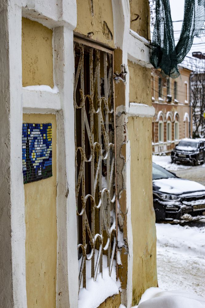 Photograph by Петр