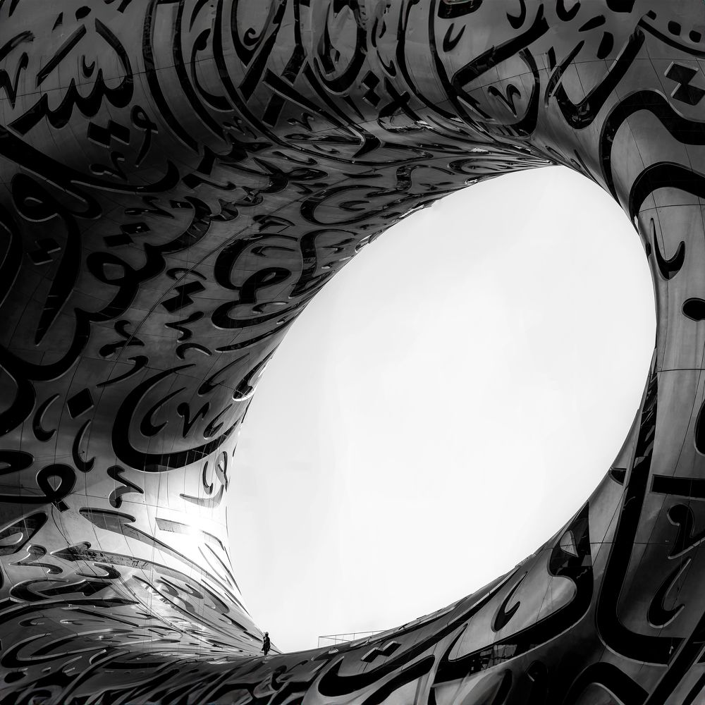 Photograph by Ali Al Asdi