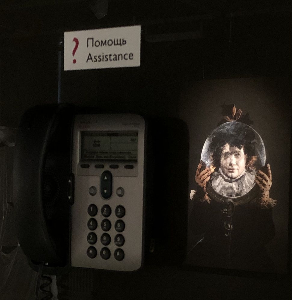 Photograph by Мария Бессмертная