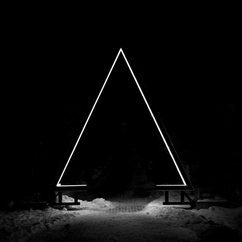 Дорога в неизвестность