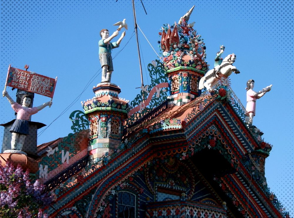 Фотография автора Nelya  Lysenko