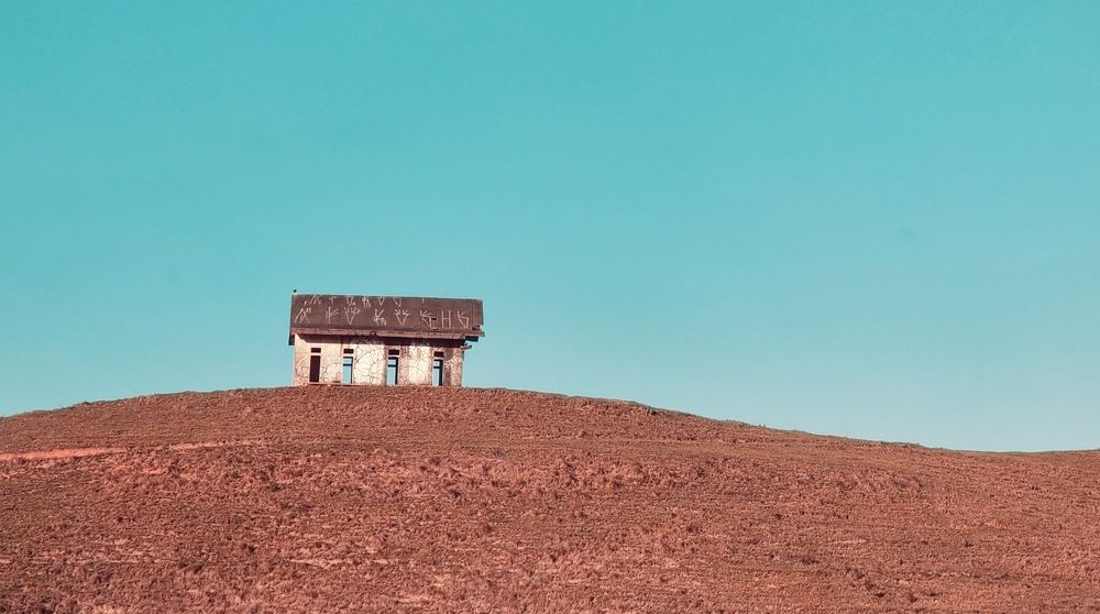 Photograph by Marie G