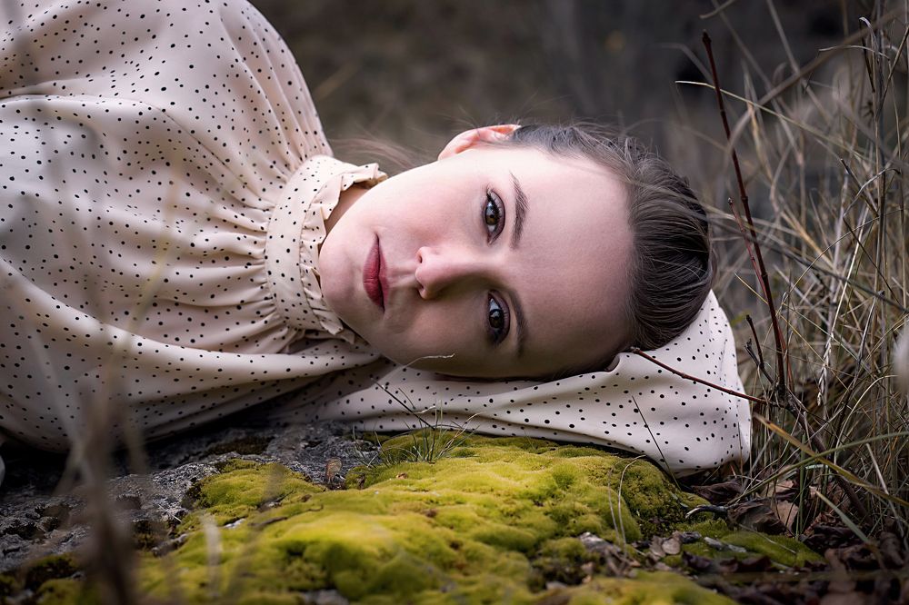 Твой взгляд