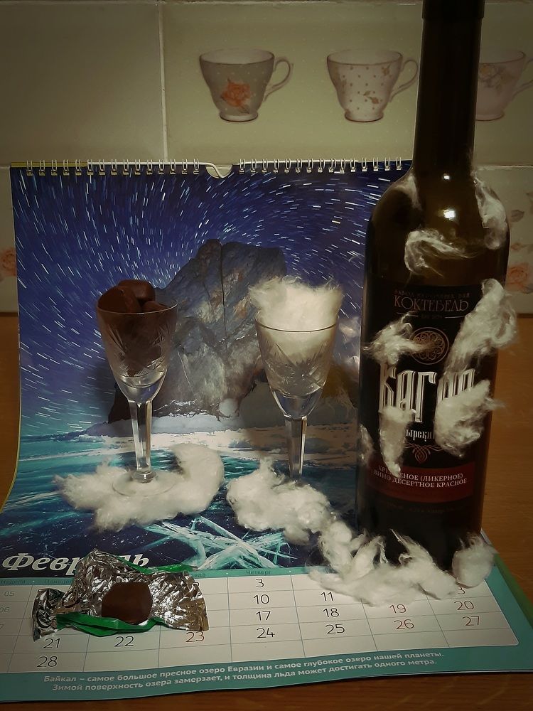 Photograph by Екатерина