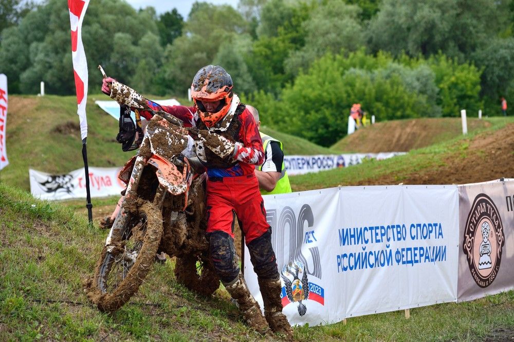 Photograph by Ronix955