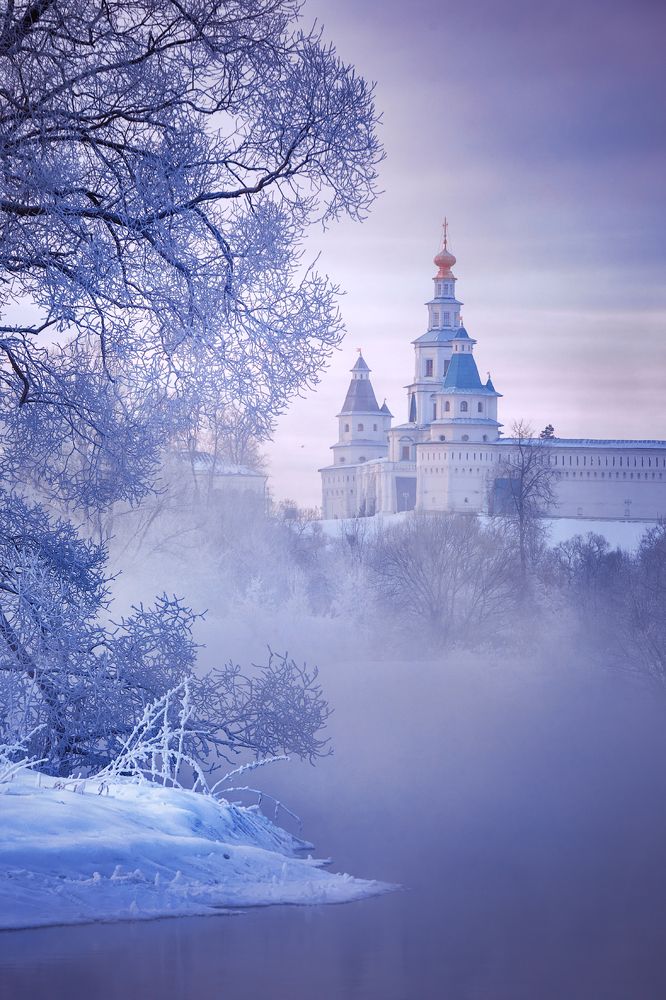 Морозное утро.