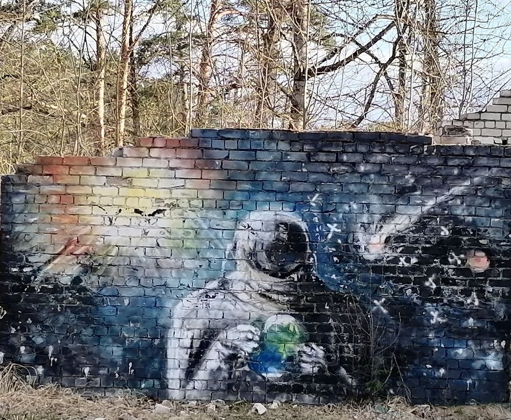 Человек и космос