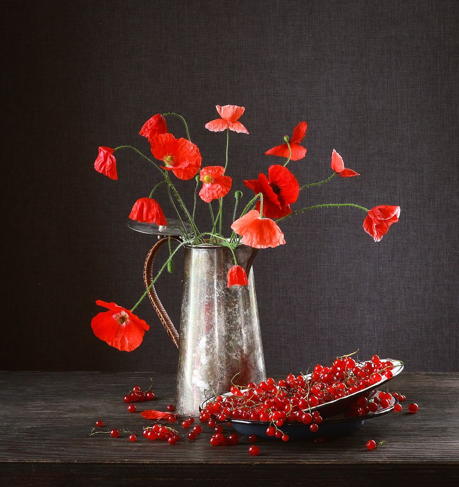 Остатки лета