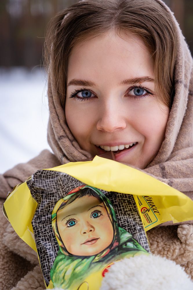 Photograph by Светлана Волкова