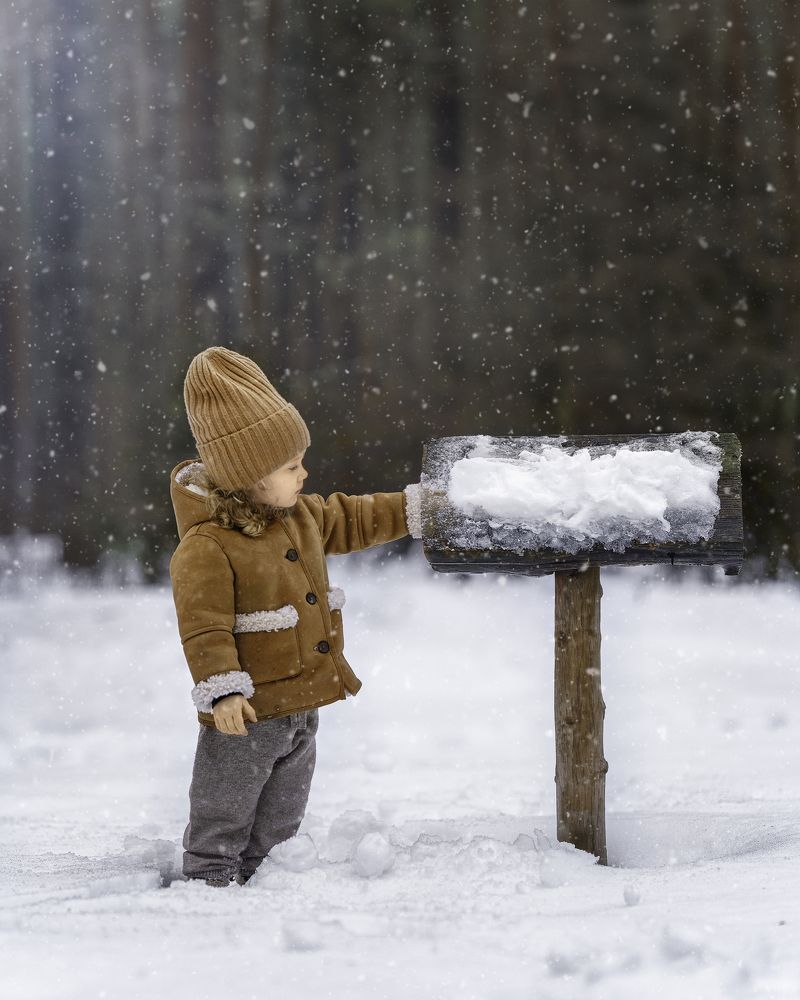 Photograph by Jurijs Rudzeiss