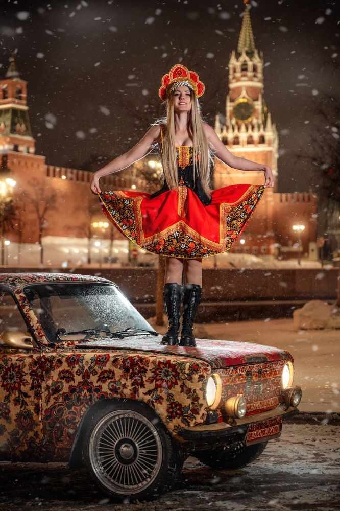 Photograph by Sergey