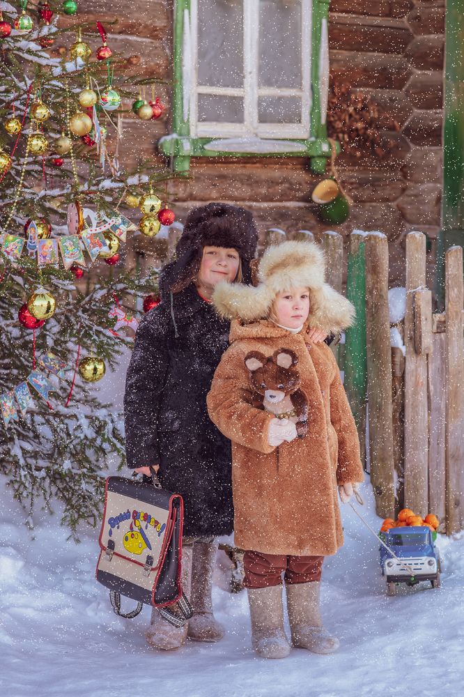 Ура! Каникулы!