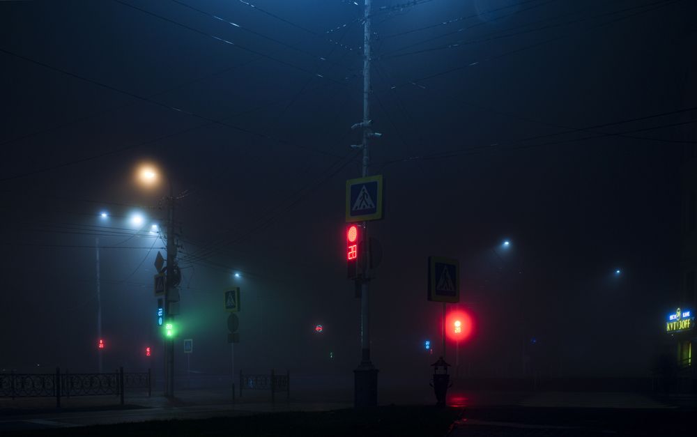 Fog Traffic Lights