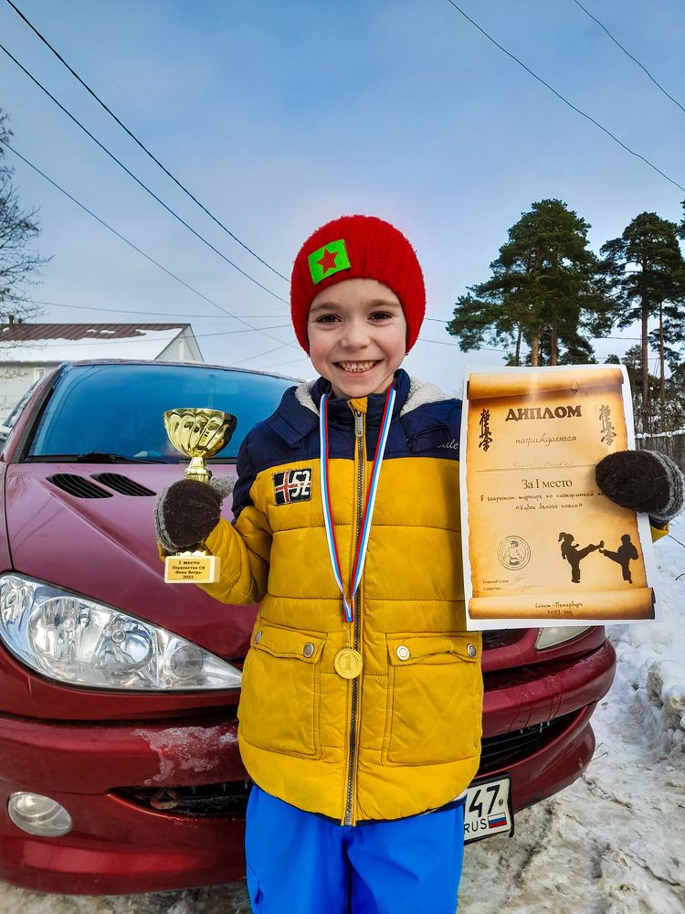 Photograph by Марианна Чайка