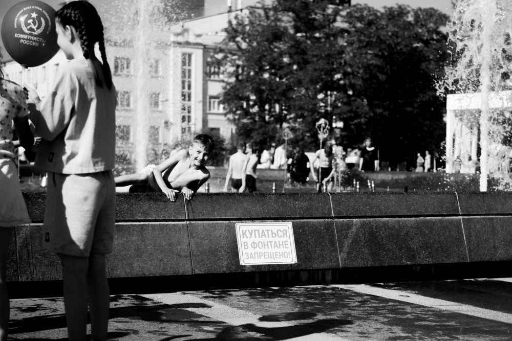 Photograph by Даниил Золотарев