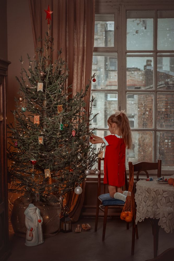 Photograph by Ekaterina Shpira