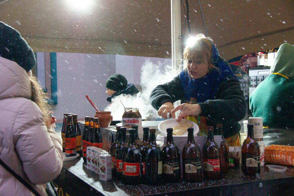 Хозяюшка