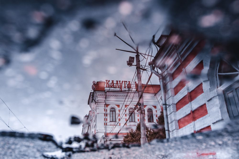 Photograph by Николай Николаев