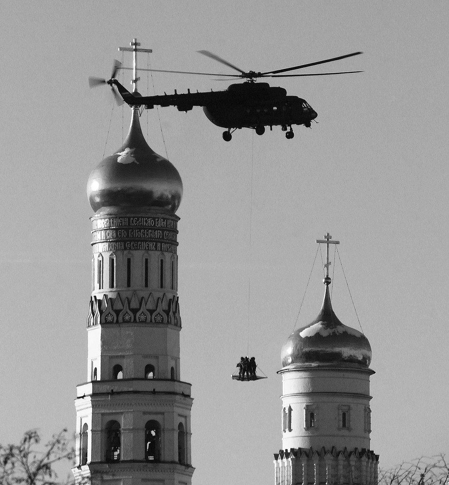 Photograph by Дмитрий Ткаченко