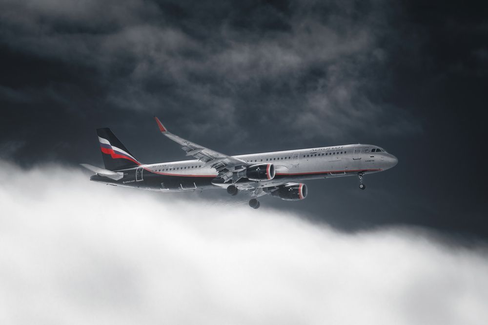 Photograph by Ivan Sazykin