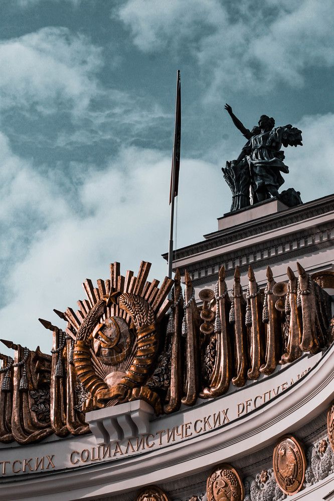 Photograph by Азамат