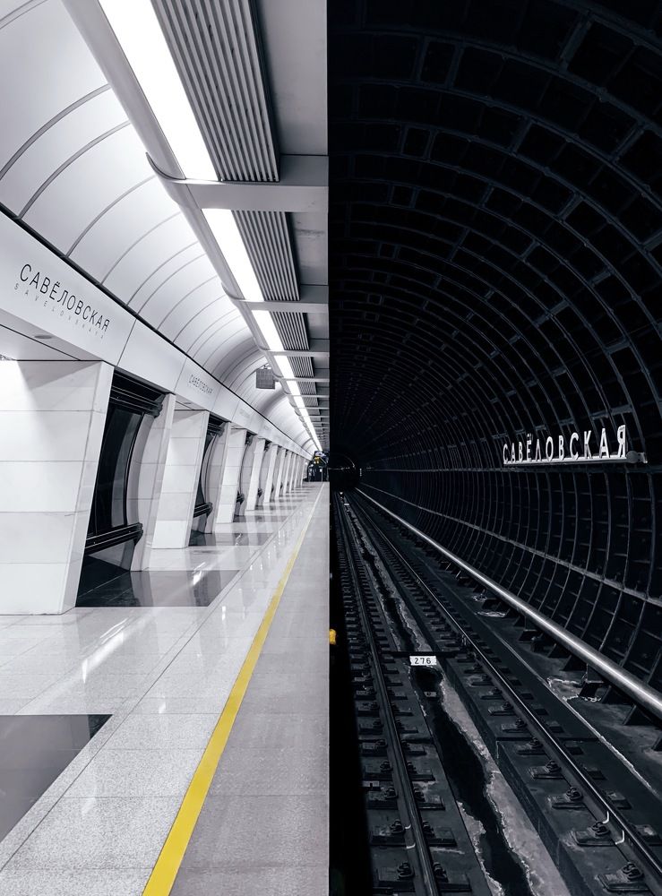 Photograph by Evgenii