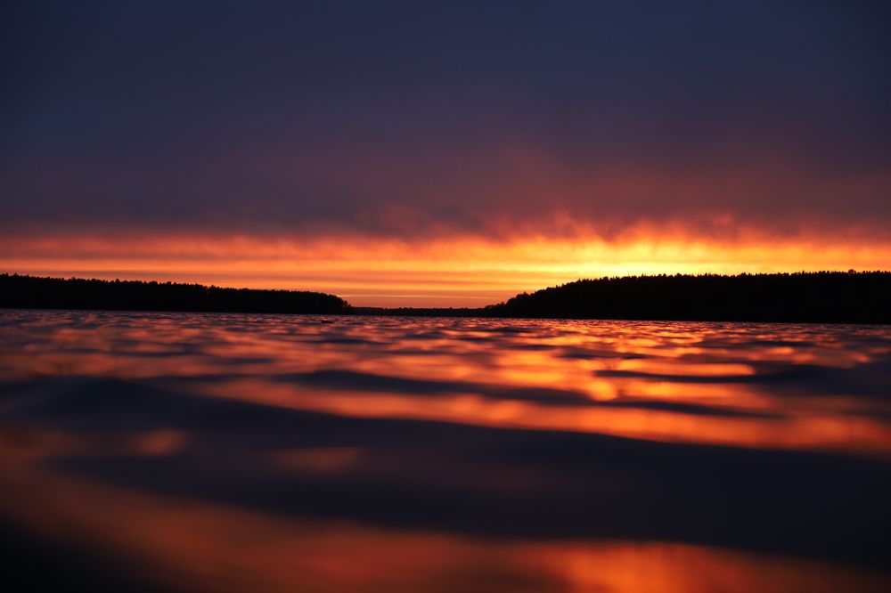 Photograph by Evgenii Kozyrev