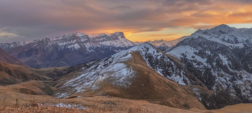 Горы в огне