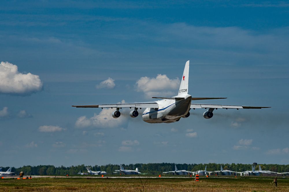 Имитация посадки