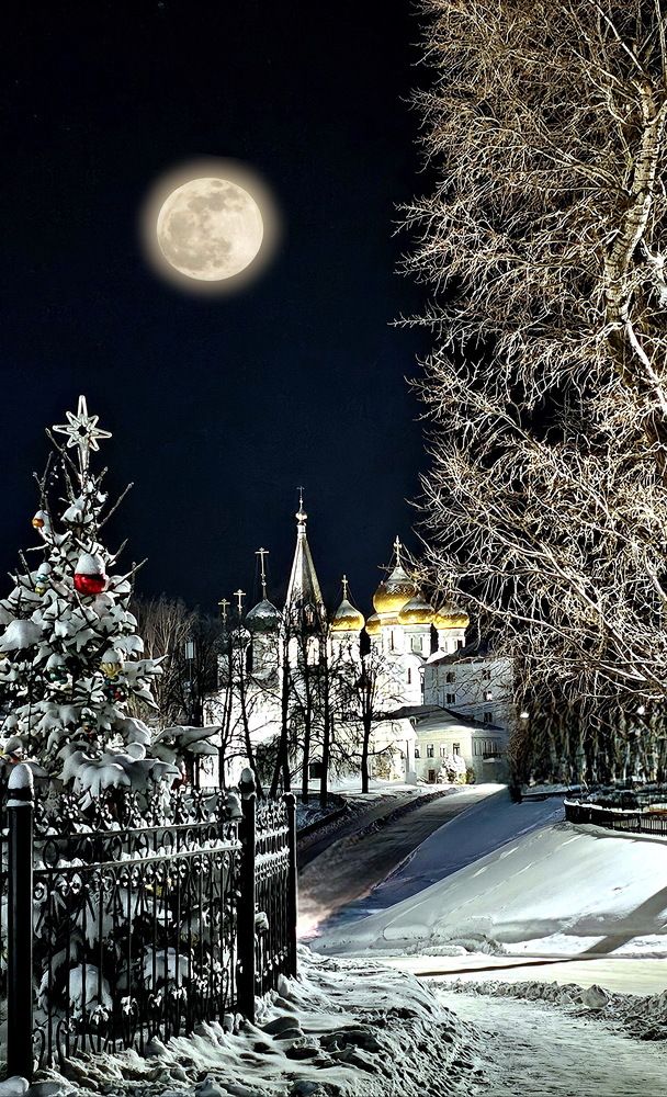 Рожденственская ночь