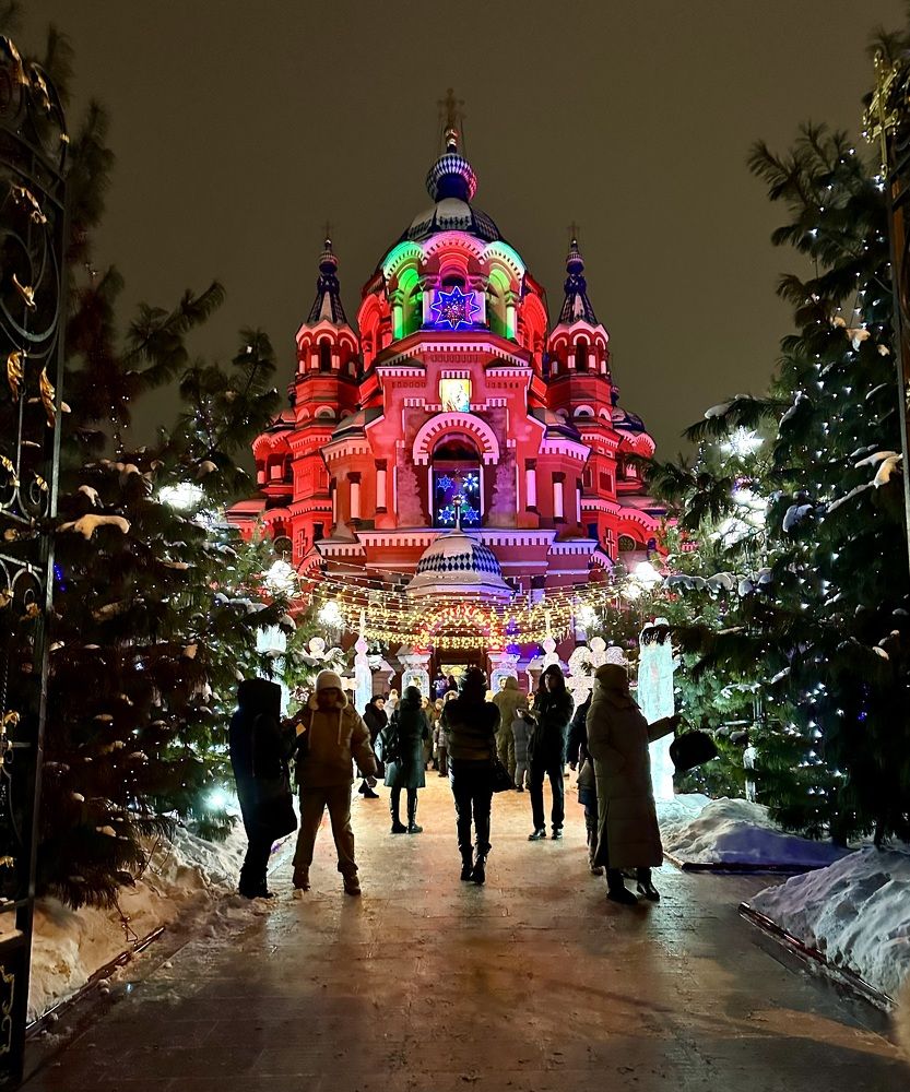 Photograph by Natalia Pecherskaia