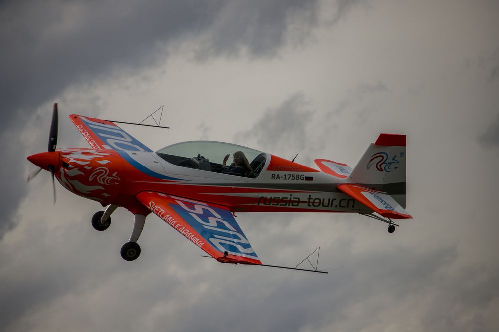 Photograph by Aleksandra