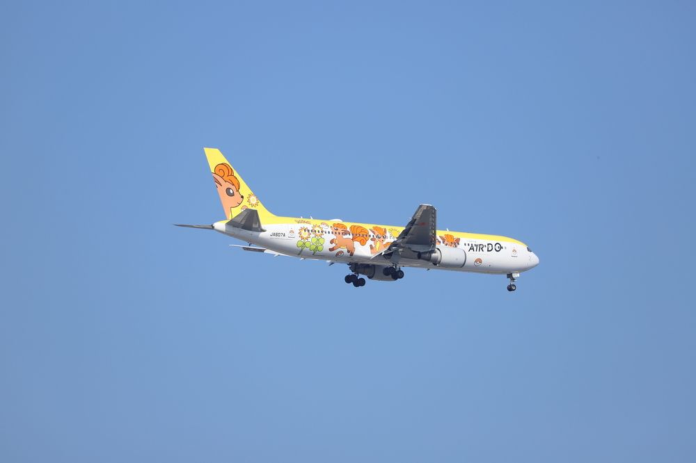 Photograph by Se Lena