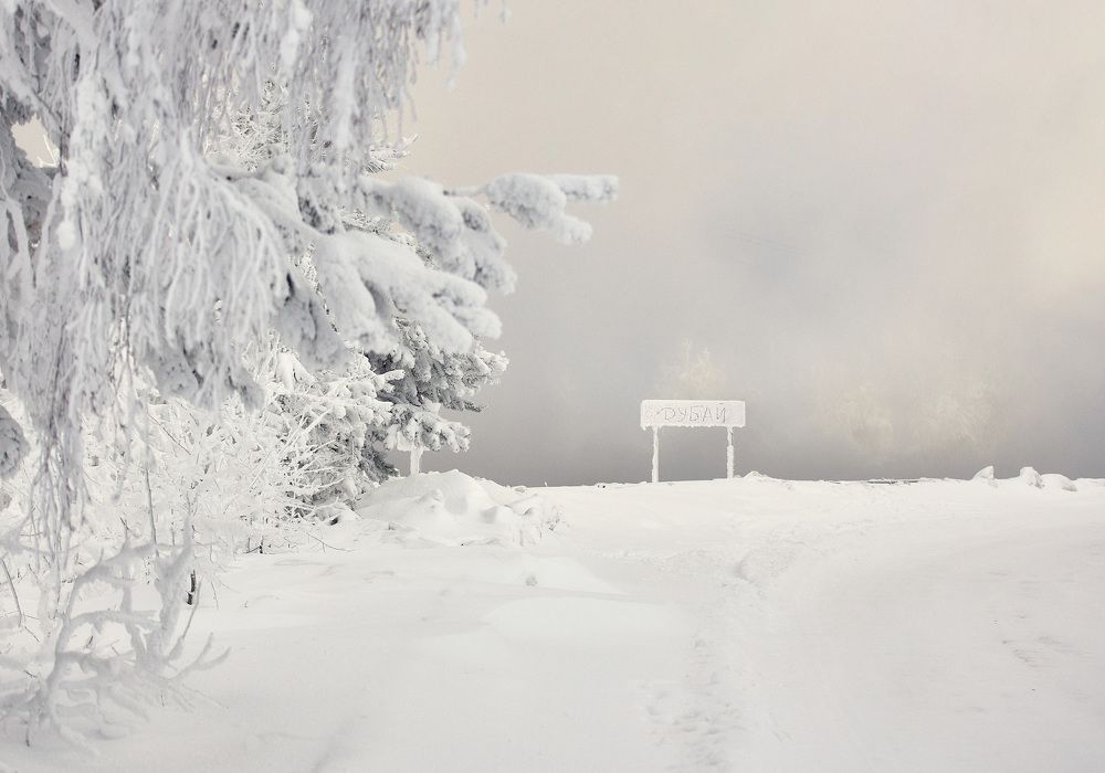 Photograph by Андрей Медведев