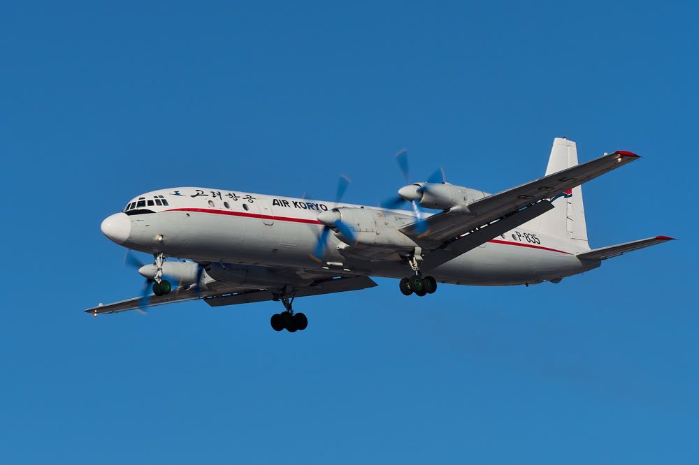 Photograph by Иванов Виктор