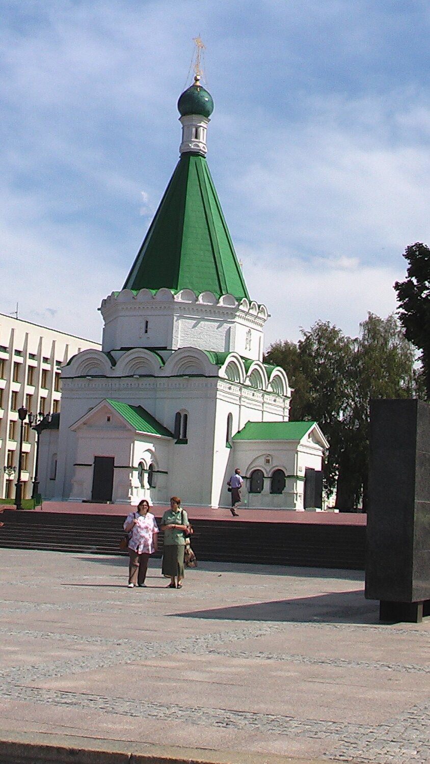 Церковь архангела Михаила . Кремль. г. Нижний Новгород
