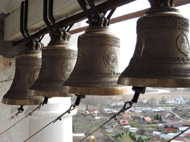 Евгений, Russia