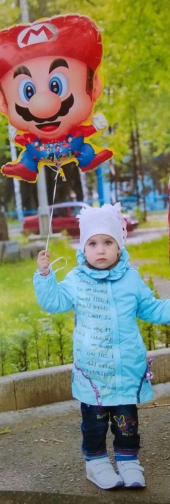 Photograph by Ангелина