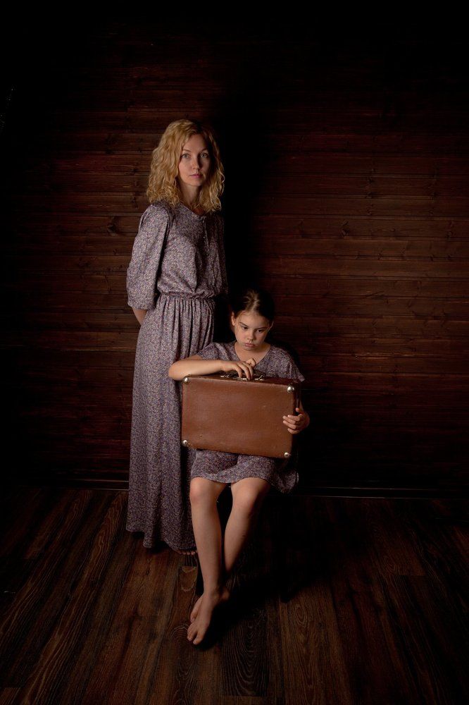 Перед отъездом