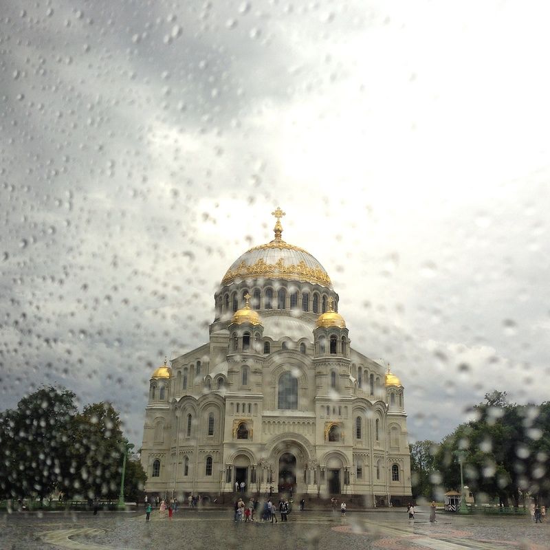 Кристина, Russia