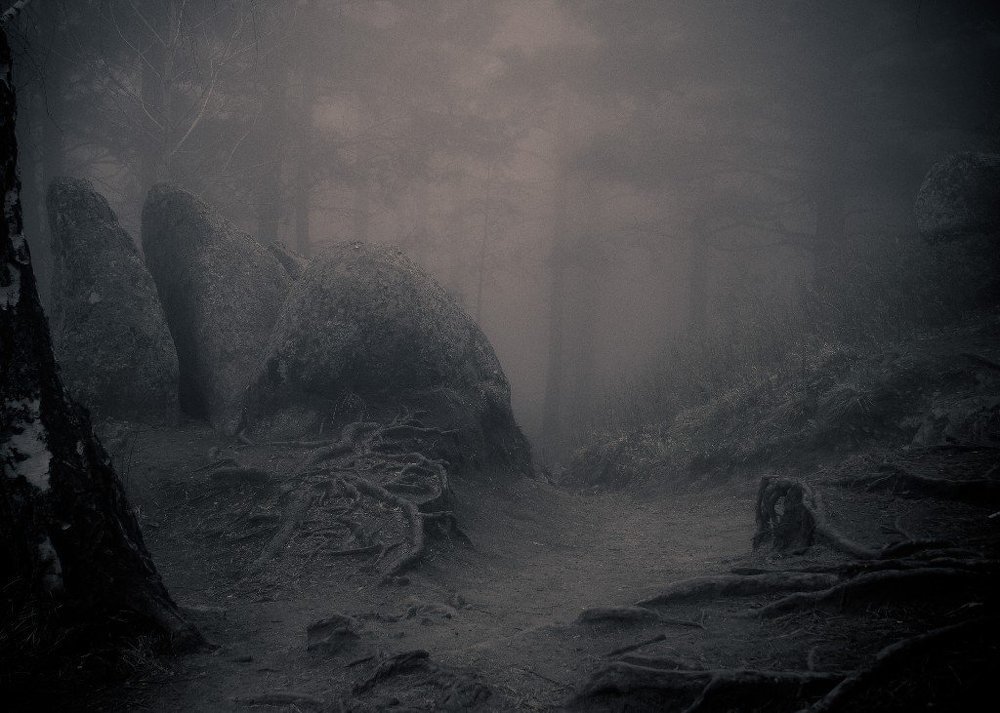 Неизведанное