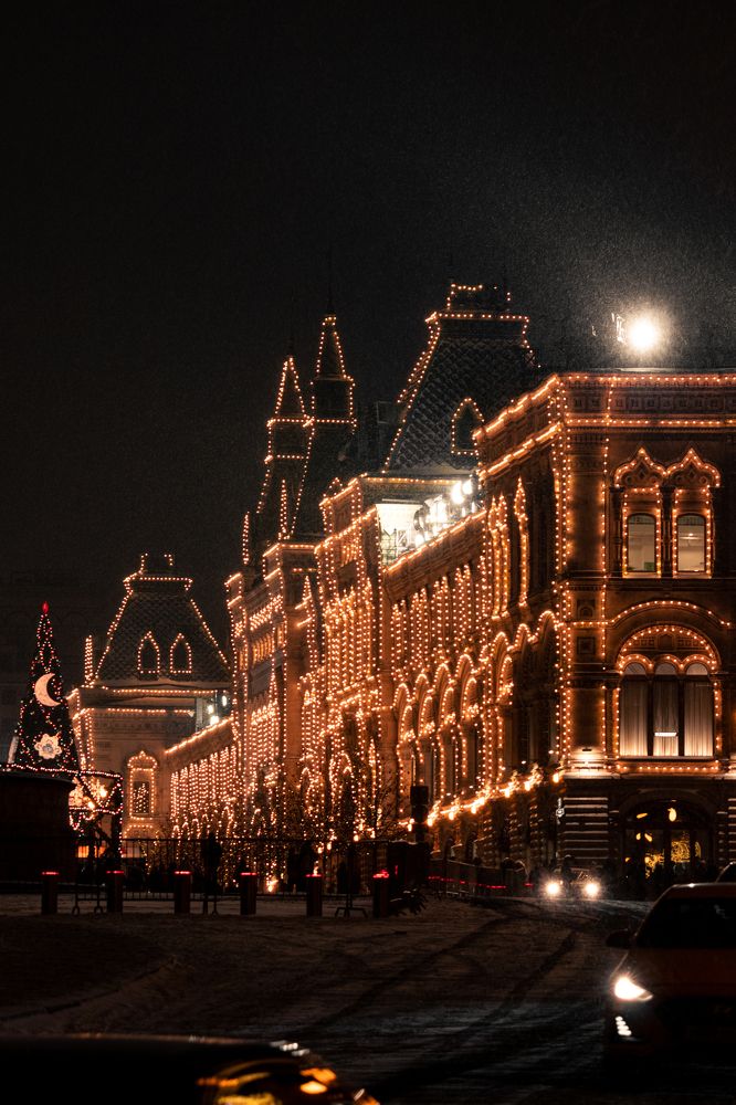 Photograph by Александр Свиблов