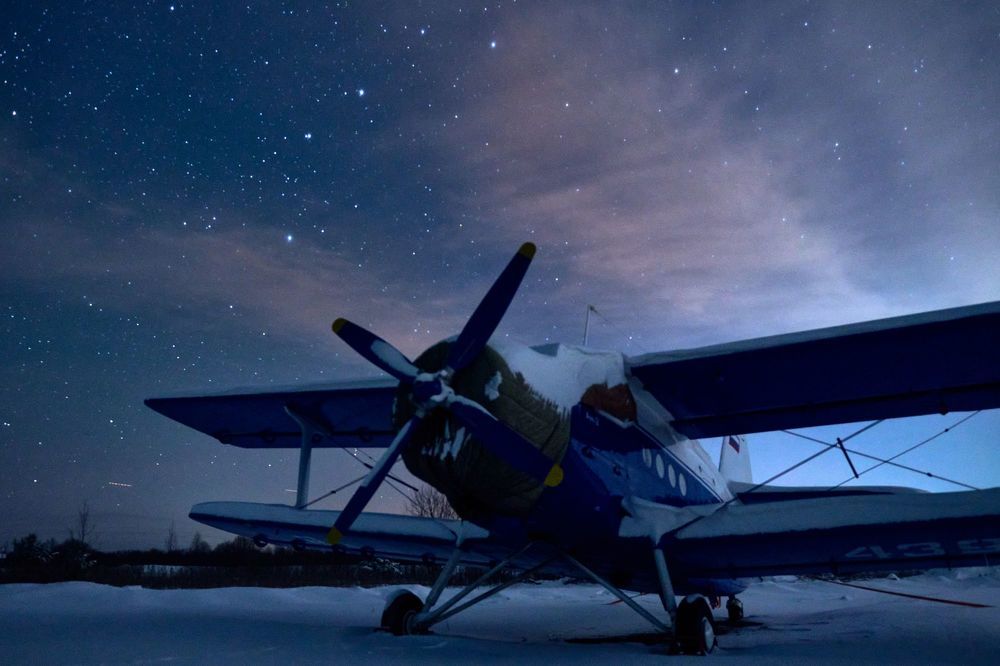 Photograph by Сергей Ветошкин