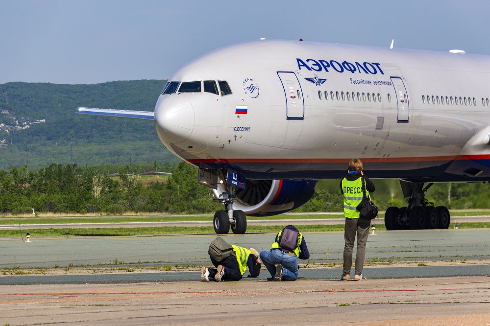 Photograph by Sergey Tsubanov