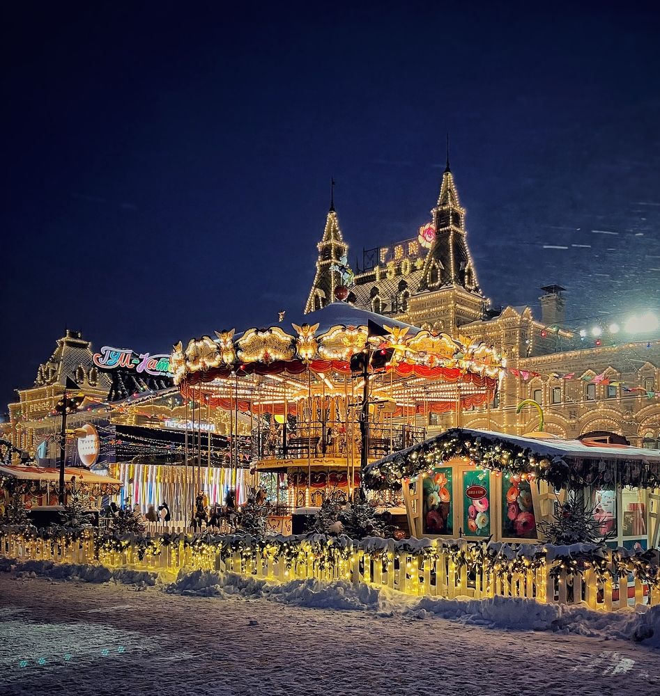 Photograph by Alexandr Shcherbakov